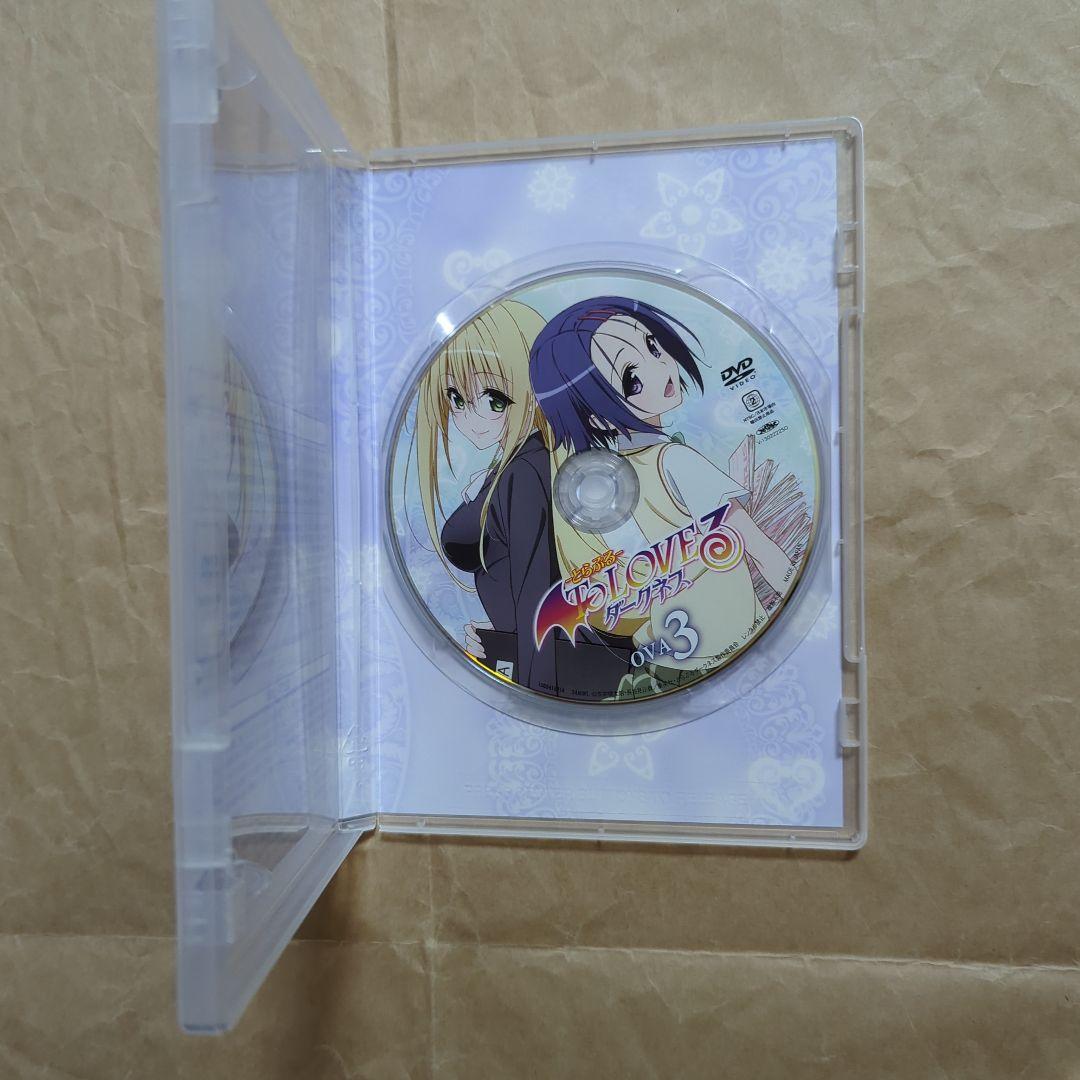 送料無料★全種9巻DVD付予約限定コミック/とらぶるダークネスToLOVEる⑽