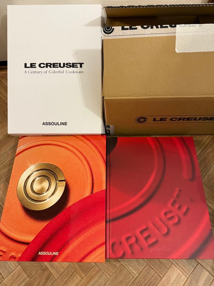 LE CREUSET アスリーヌブック　鍋ツマミ