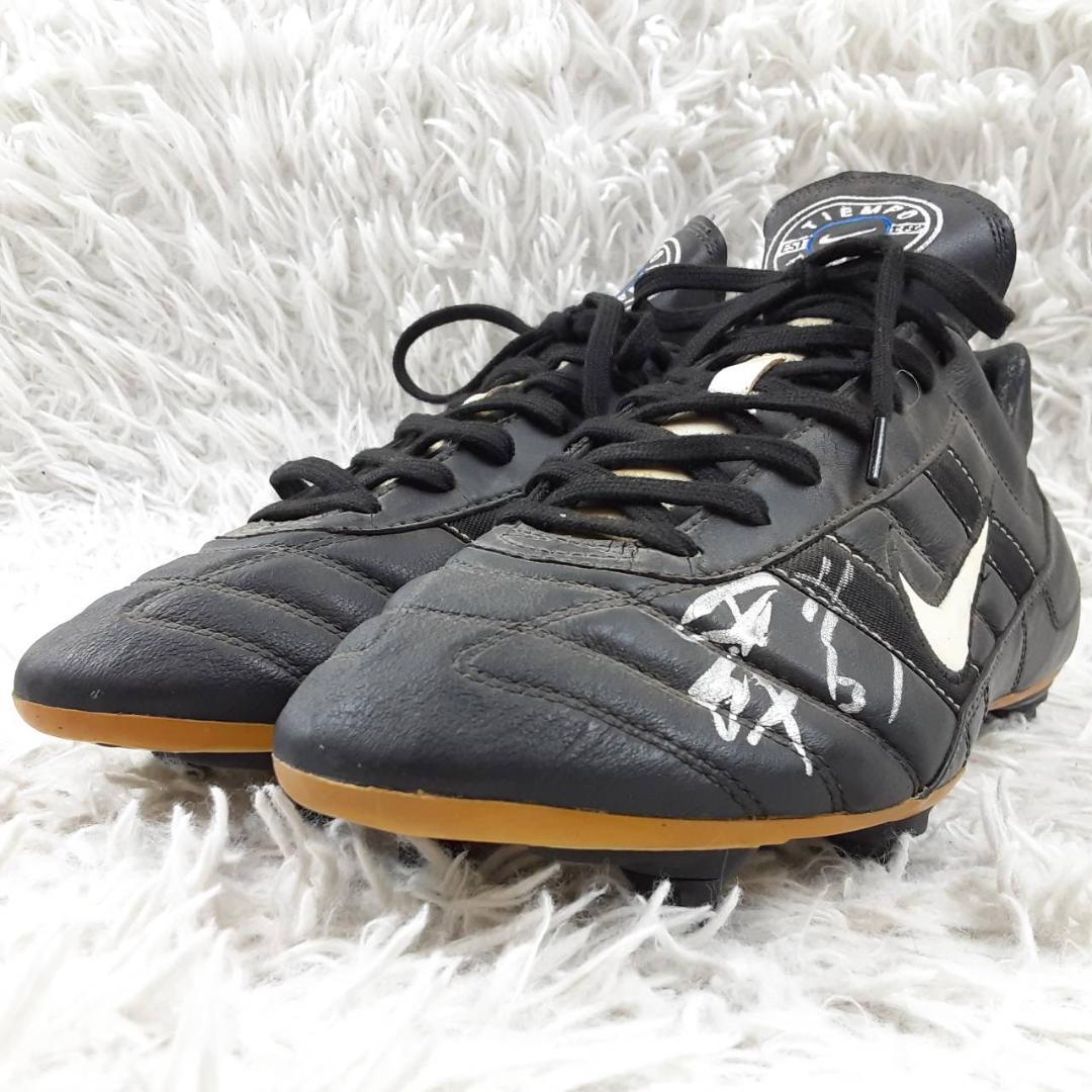 希少◎NIKE ナイキ TIEMPO PREMIER サイン入りサッカースパイク