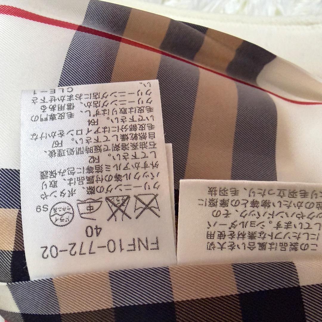 BURBERRY BLUE LABEL ウールコート ノバチェック裏地 白