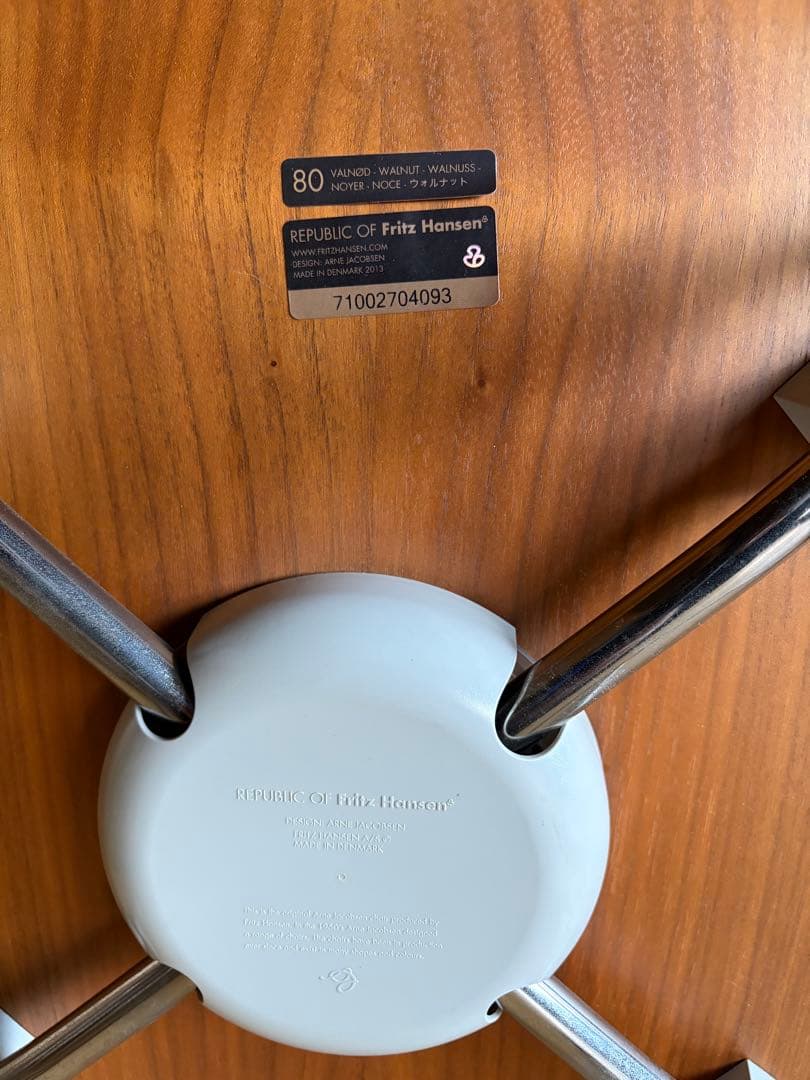 Arne Jacobsen Ant Chair 2脚セット