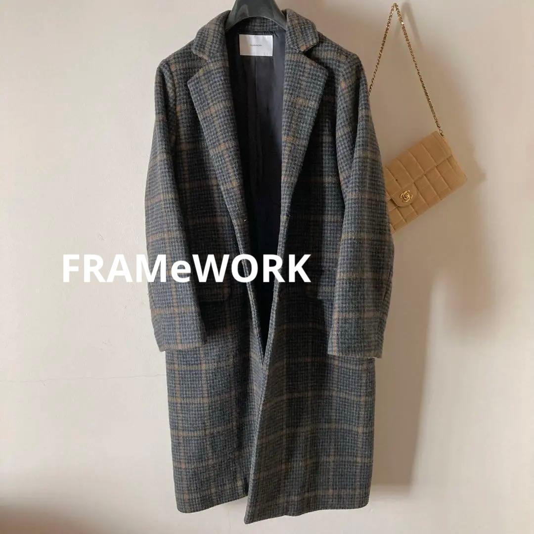 フレームワーク＊上質起毛感ウール チェックチェスターコート 5万＊