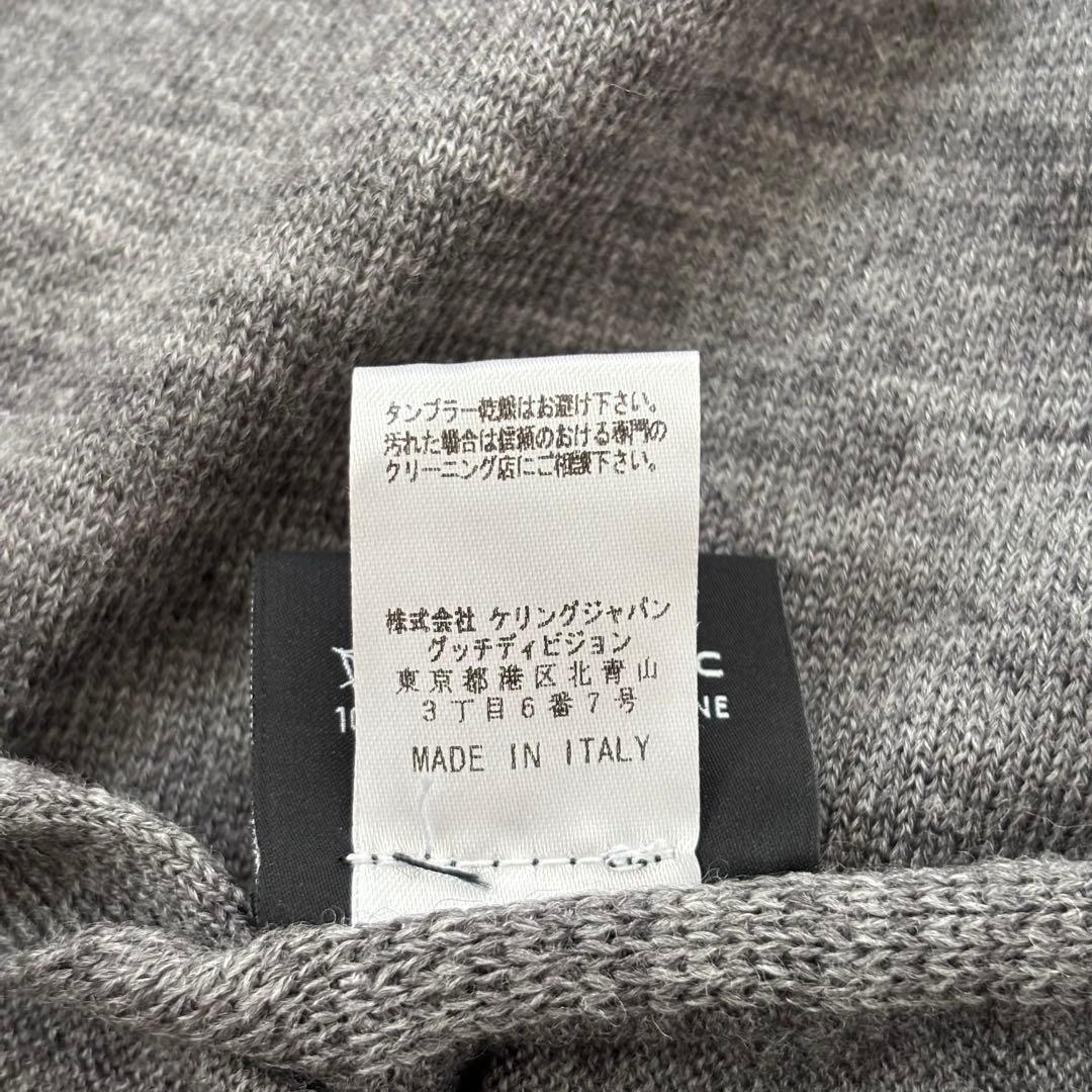 GUCCI グッチ シェリーライン ウール マフラー グレー　イタリア製