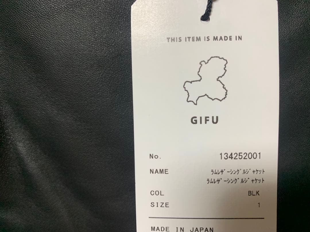 じゅんさん専用【新品未使用】UNITEDTOKYO ラムレザーシングルジャケット