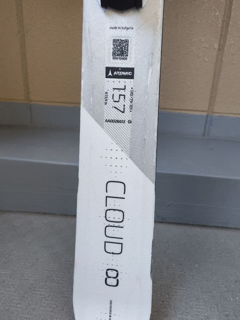 ATOMIC CLOUD 157 スキーセット ポール、カバー付き