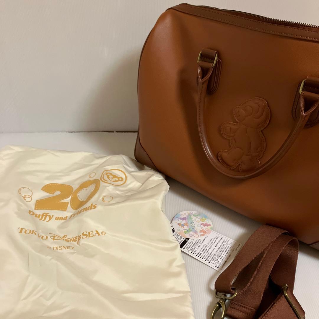 ダッフィー＆フレンズ　20周年記念ボストンバッグ