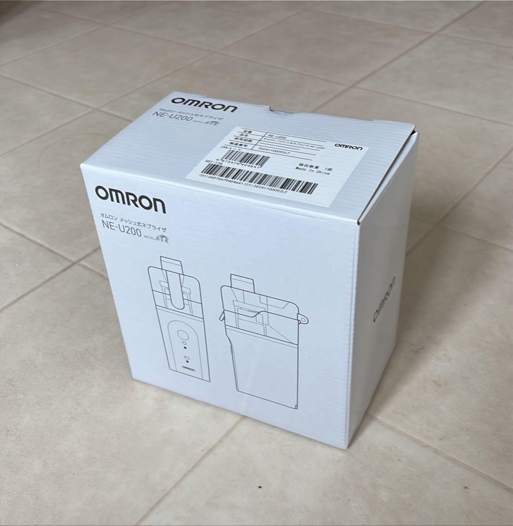 OMRON NE-U200 メッシュ式ネブライザー