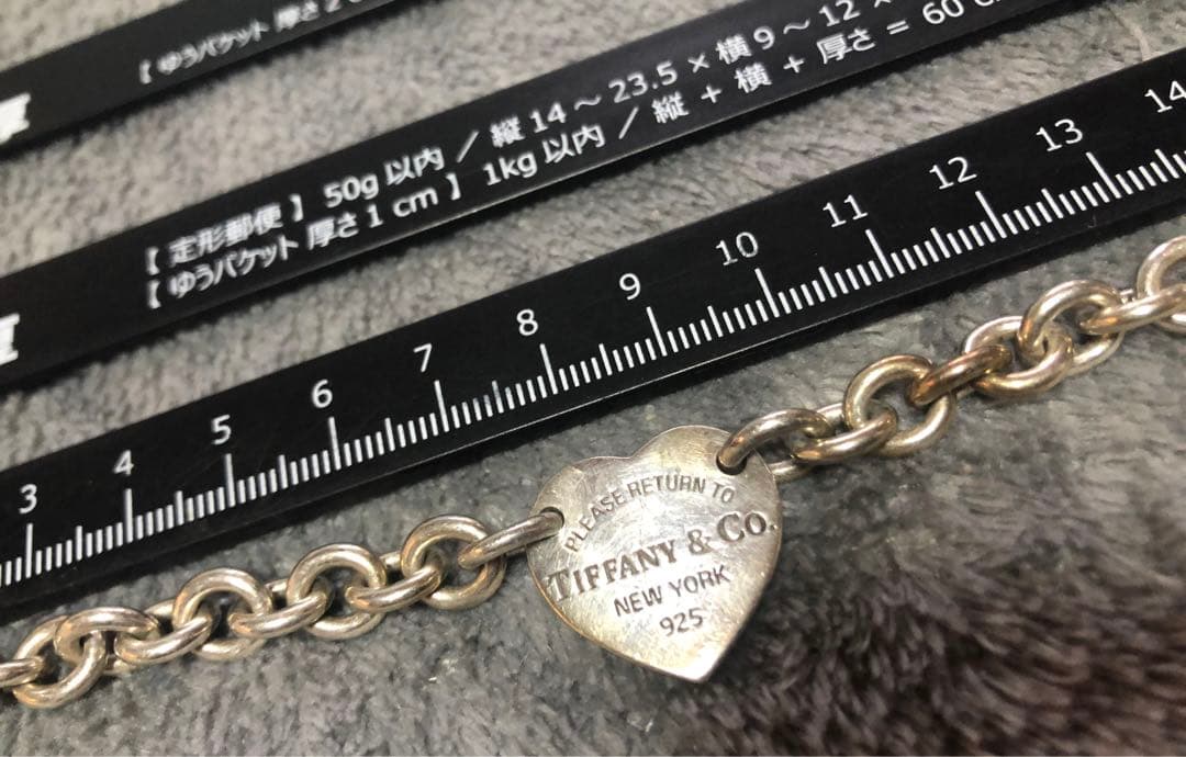 ティファニー　925ブレスレット