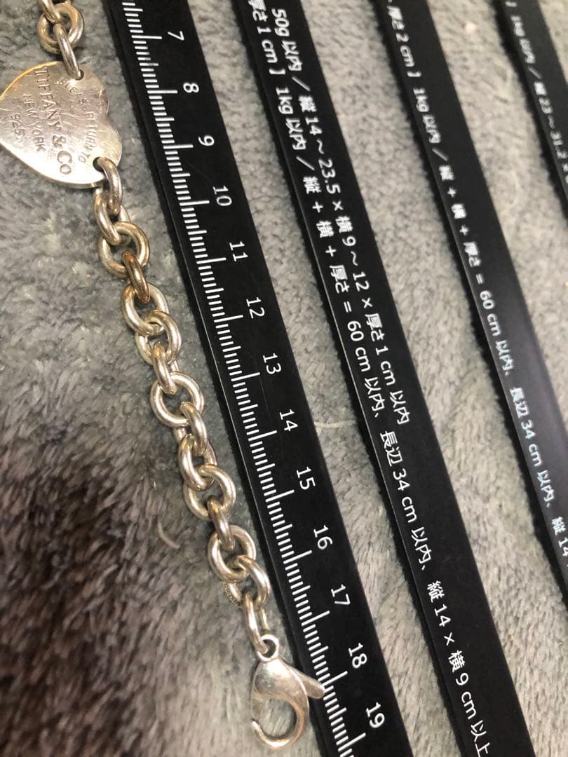 ティファニー　925ブレスレット