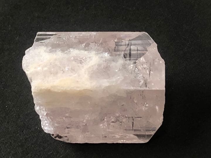 虹入りピンクダンビユライト　① vol.253