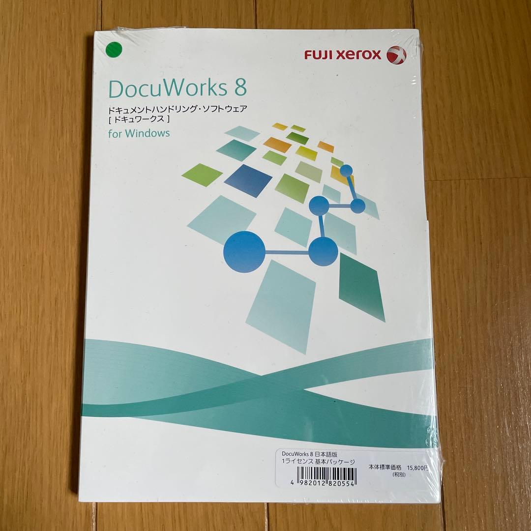 【新品未開封】DocuWorks8 ドキュワークス8