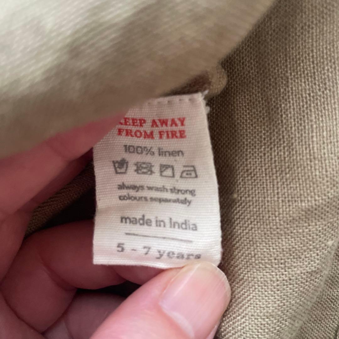 Apolinaアポリナ MILA ROMPER - BRACKEN　5-7Y