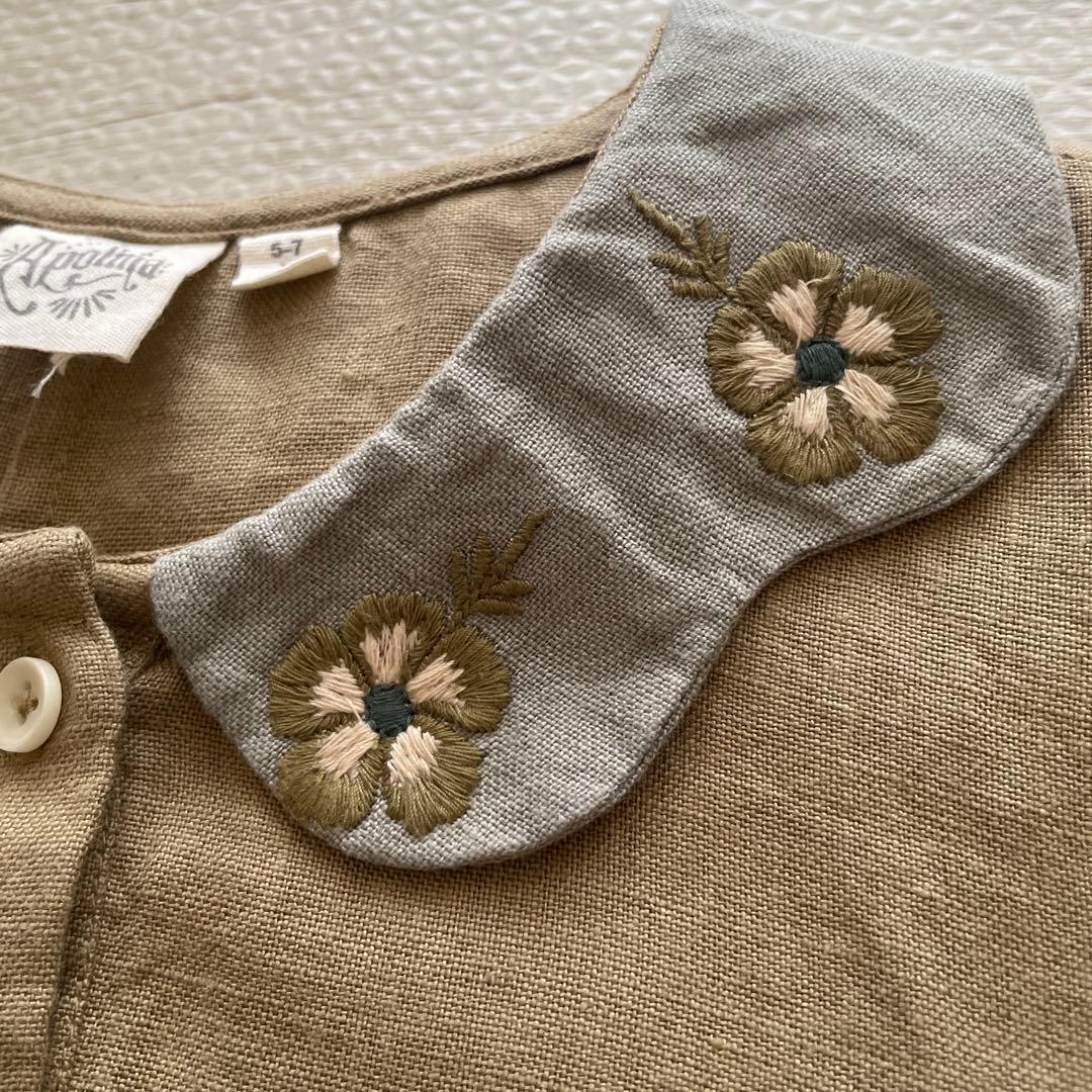 Apolinaアポリナ MILA ROMPER - BRACKEN　5-7Y