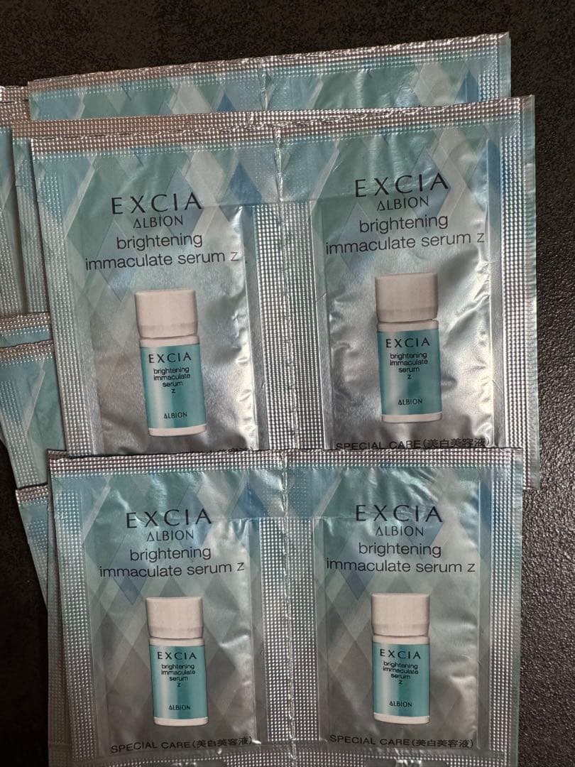 EXCIA ブライトニング イマキュレートZ 20枚