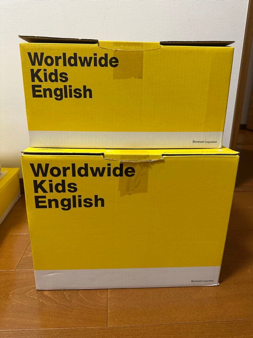 【莉恵】ワールドワイドキッズ1/2