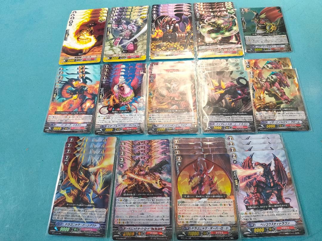 ドラゴニック・オーバーロード The Яe-birth デッキ ヴァンガード