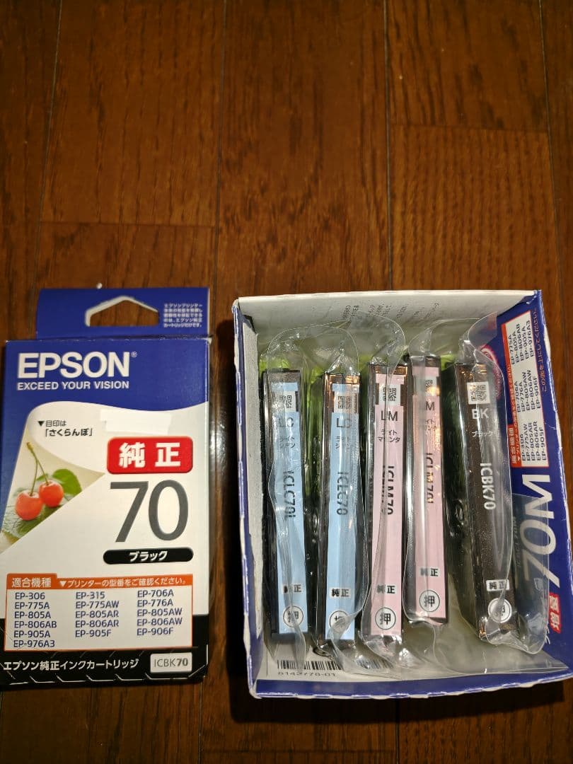 b ris 白髪染め ダークブラウン３本