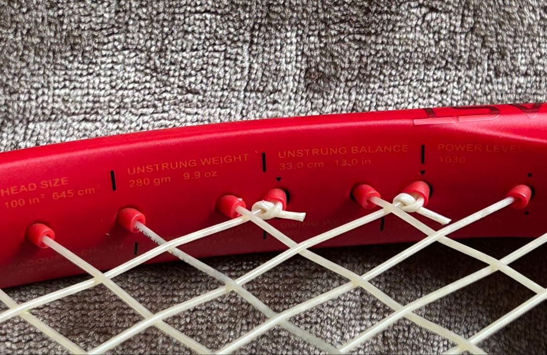 【2023モデル】prince[BEAST DB 100 280g(G2) ］