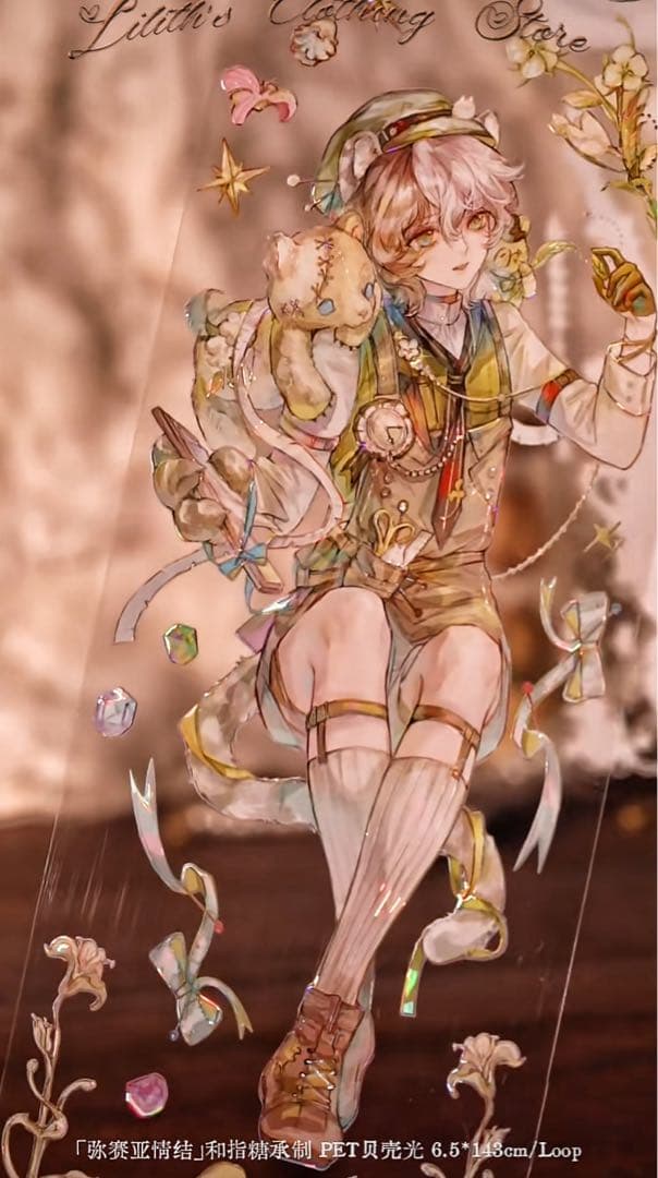 【9404】海外　4/5/巻　貝殻光マスキングテープ　人物系　裁縫　男子女子