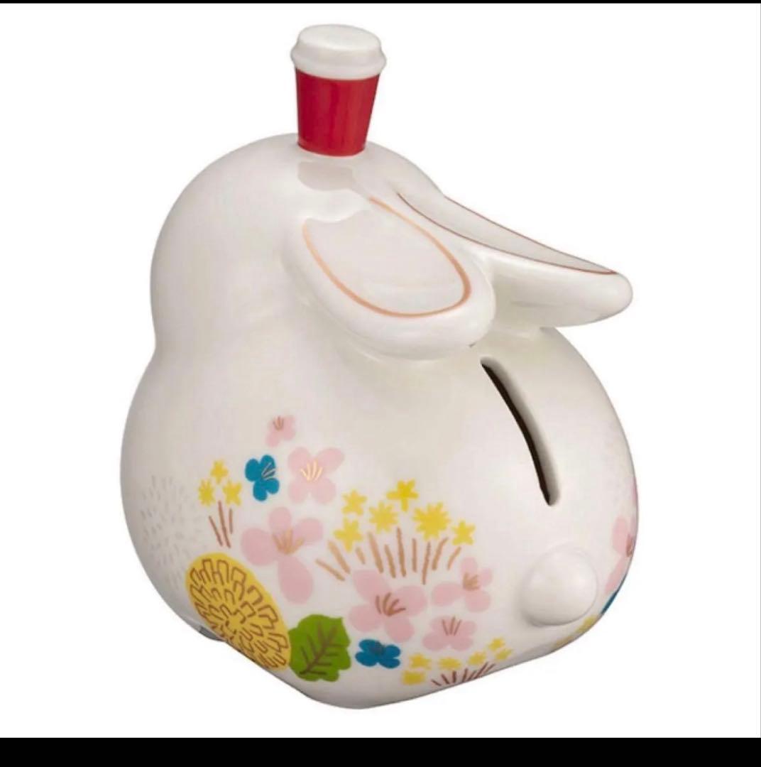 スターバックス　台湾　限定　うさぎ　置物　スタバ