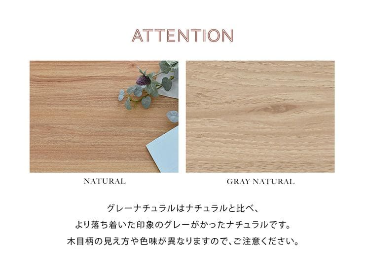 80cm幅　★超特価★佐藤産業　4FUL ANRI（アンリ）デスク ドレッサー6