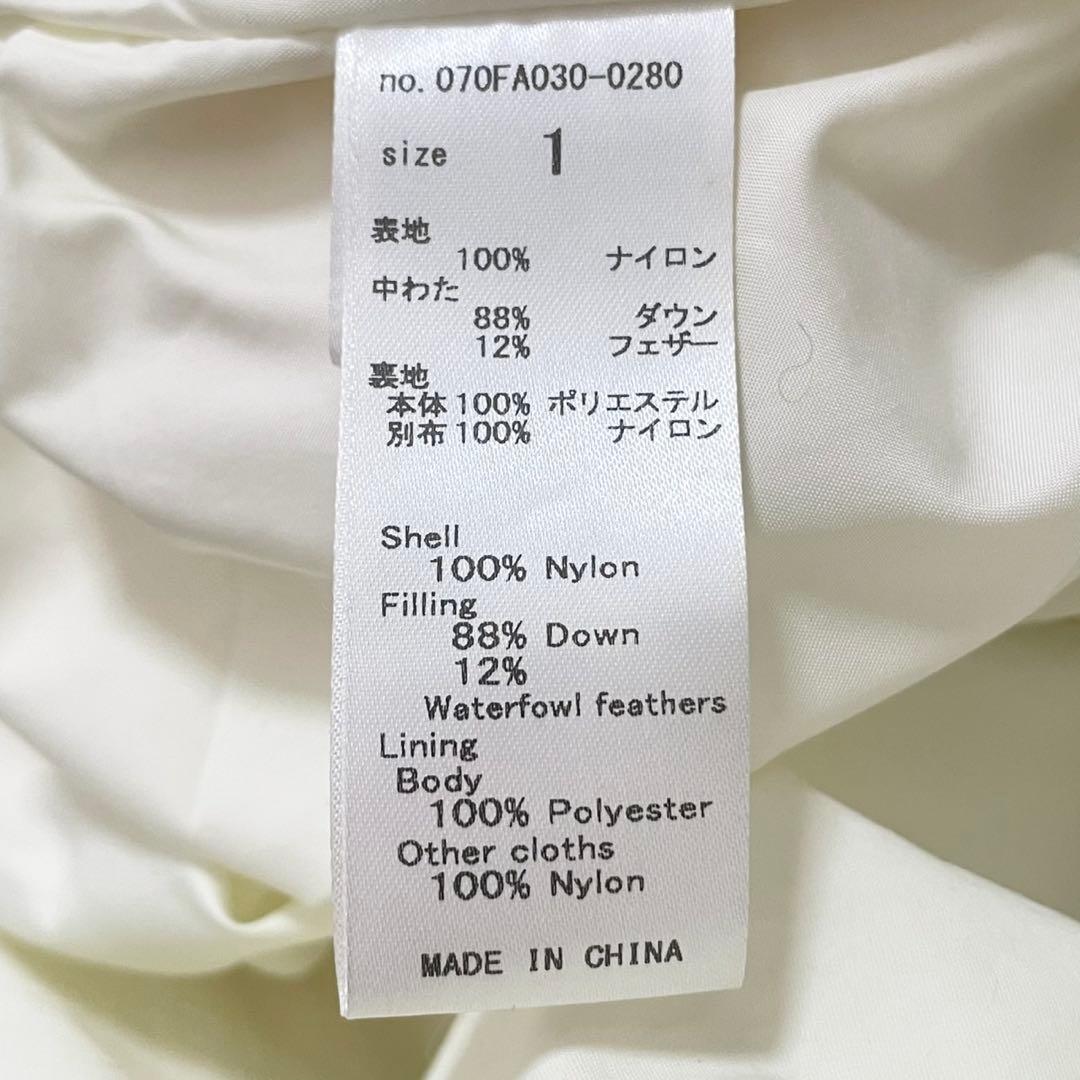 ブラックバイマウジー ショートダウンコート ダウンジャケット ホワイト S 冬