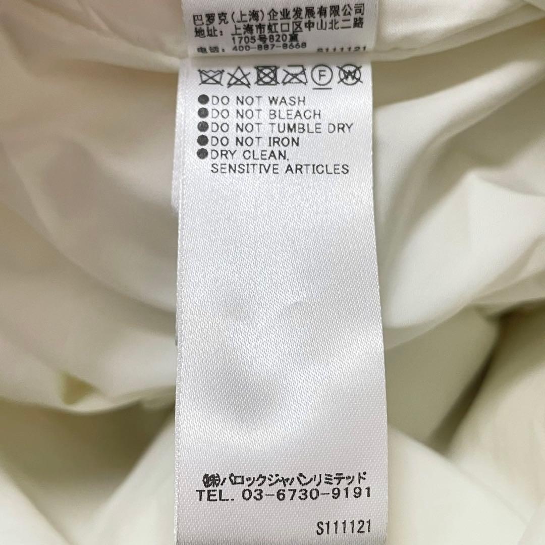 ブラックバイマウジー ショートダウンコート ダウンジャケット ホワイト S 冬