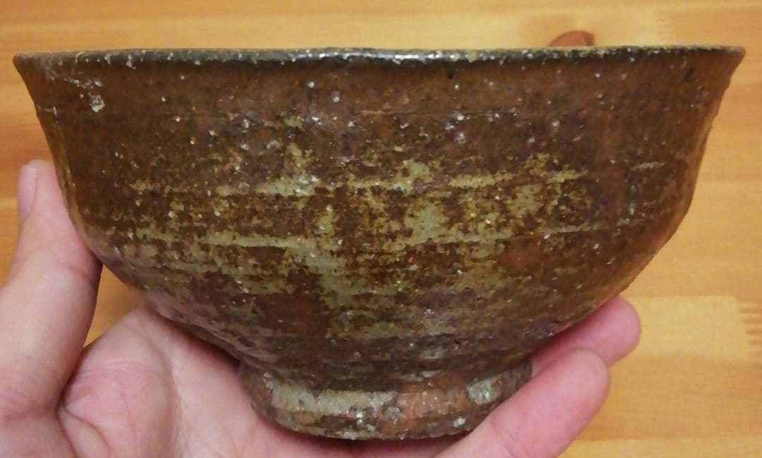 千漢鳳作　韓国　柿の蔕　茶碗　共箱　茶道具