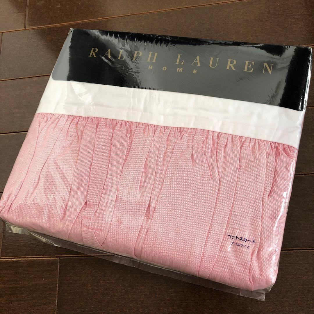未使用　ラルフローレン　オックスソリッド　ベッドスカート　ダブル