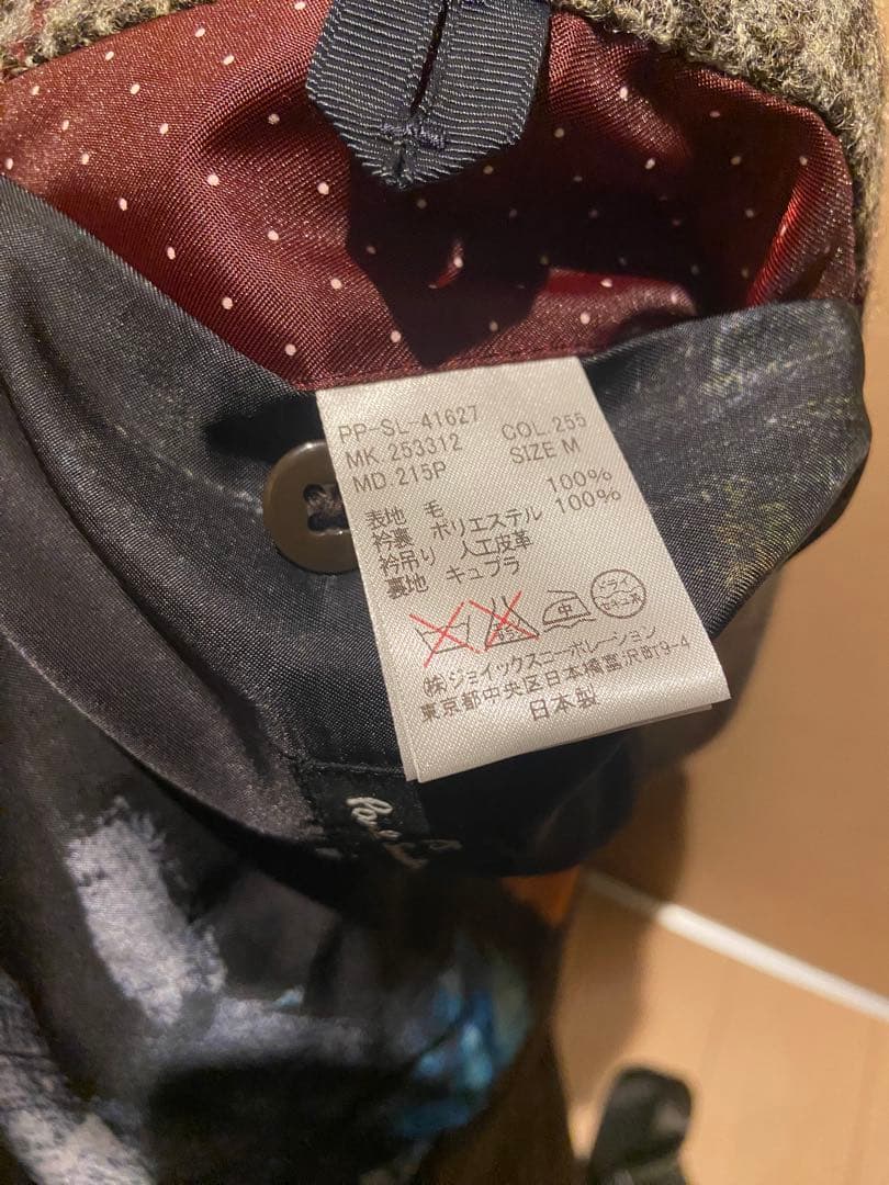 ポールスミス　チェック柄 ダブルブレスト チェスターコート