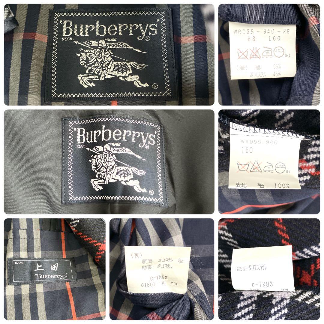 希少色✨バーバリーズ ステンカラーコート ライナー ノバチェック 濃紺 M