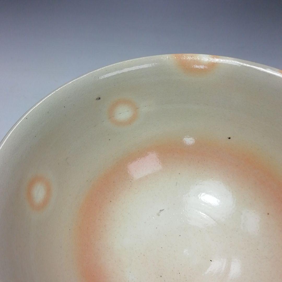 Ｓ６６１　茶碗　『松の図』『裏千家　鵬雲斎書付』『三浦竹軒作』　共箱　茶道具