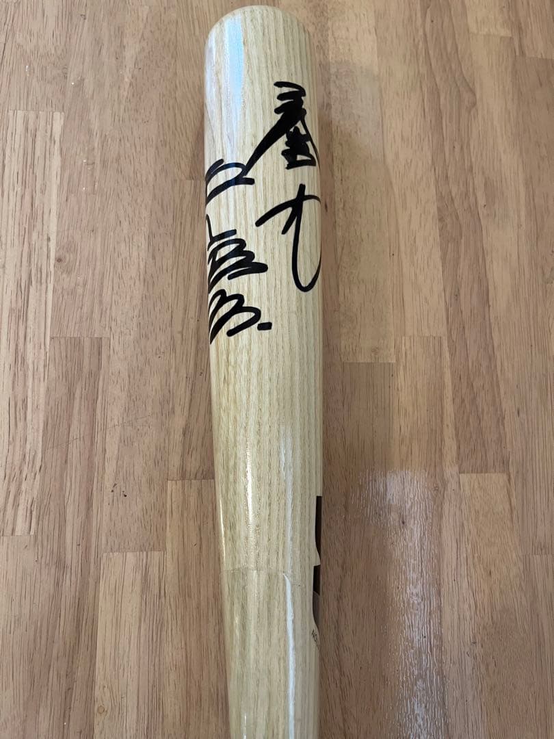 王貞治サイン入りバットとボールセット