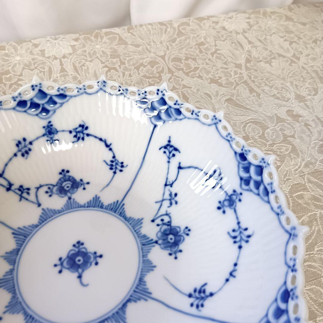 ロイヤルコペンハーゲン フルレース ボウル プレート 深皿 21cm 美品