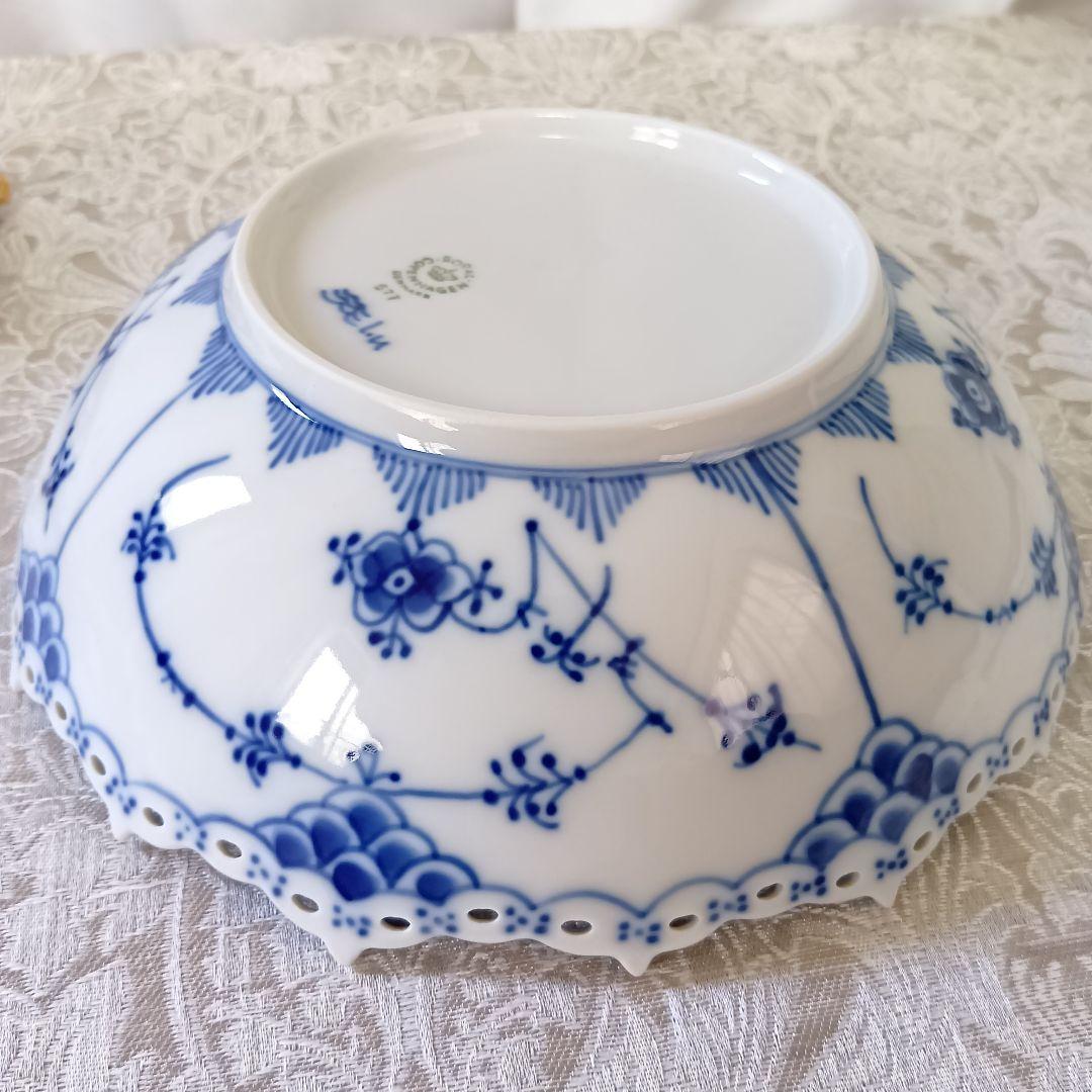 ロイヤルコペンハーゲン フルレース ボウル プレート 深皿 21cm 美品