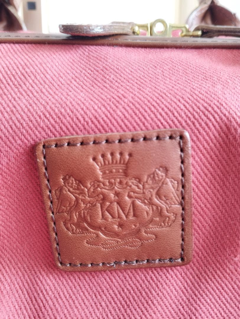 値下げ✨️美品★ACEエースKEITA MARUYAMAキャリーバック2気室切替