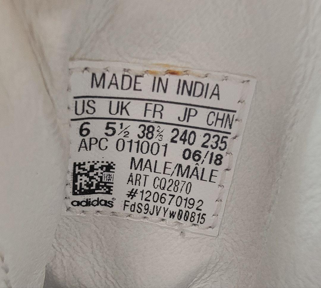 アディダス スタンスミス ホワイト/ネイビー 本革 24cm