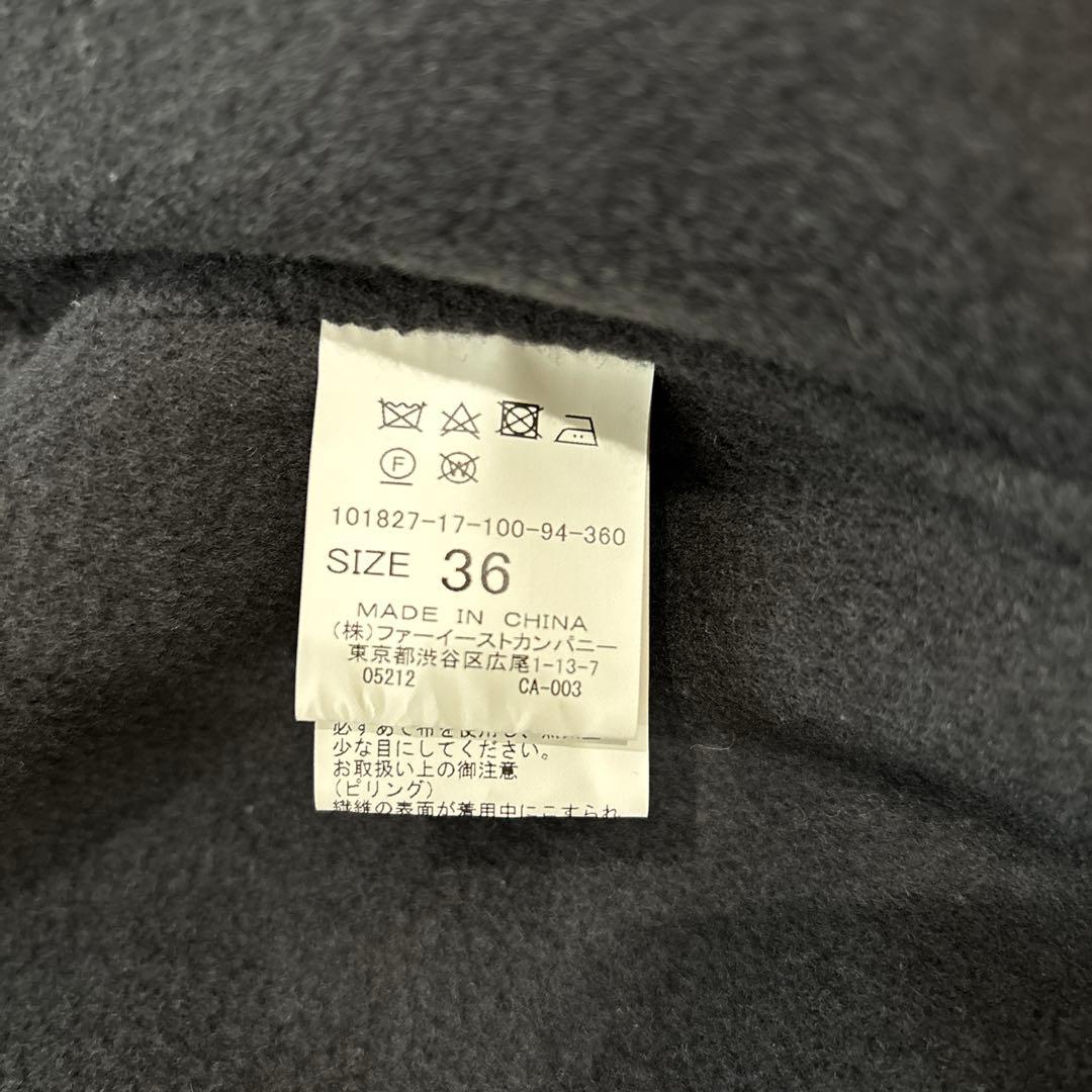 ANAYI ロングコート ベルト付 グレー 36 リバーコート