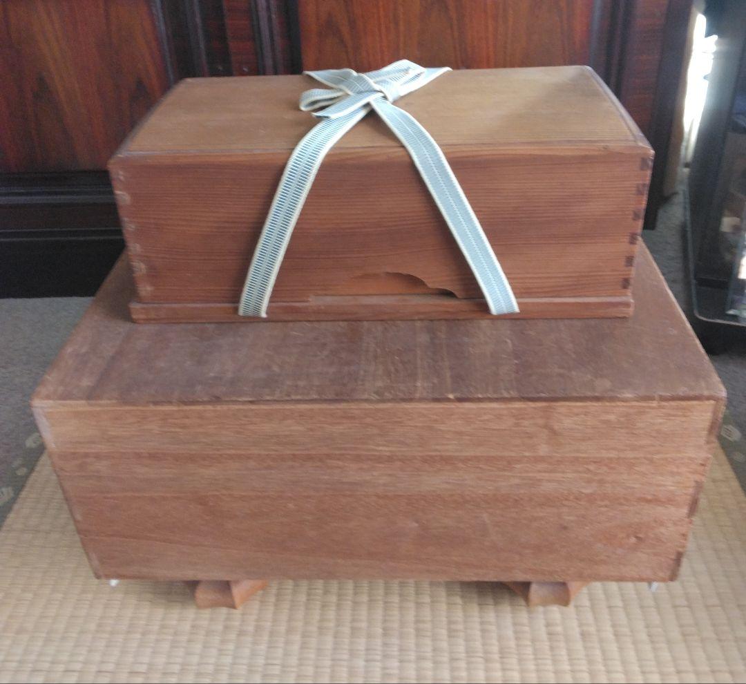 碁盤 / 碁石 セット