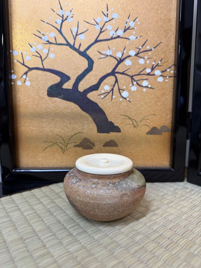 茶道具　茶入　 今井桂秋　お茶　お抹茶