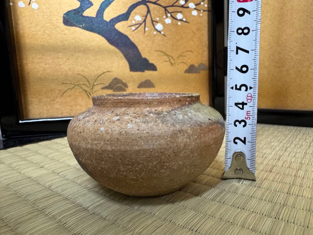 茶道具　茶入　 今井桂秋　お茶　お抹茶
