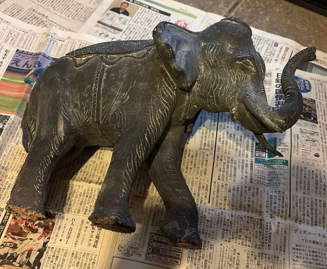 austin prodinc 1980 金属製　象の置物 ダークグレー