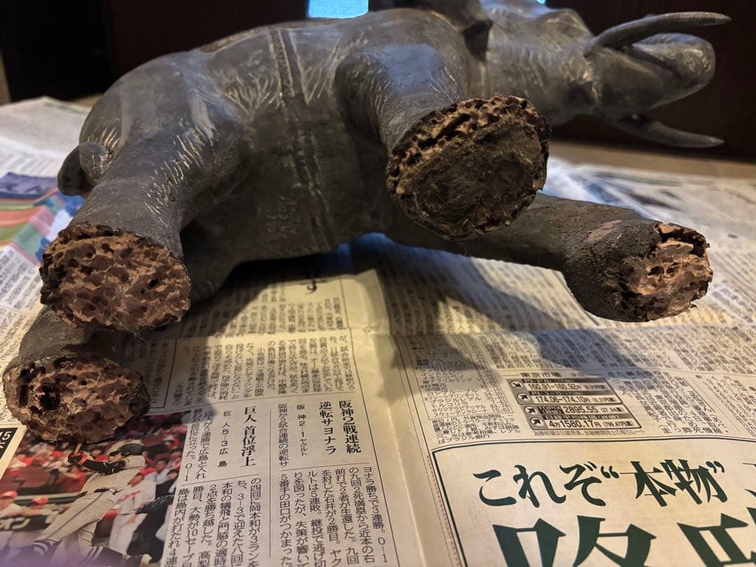 austin prodinc 1980 金属製　象の置物 ダークグレー