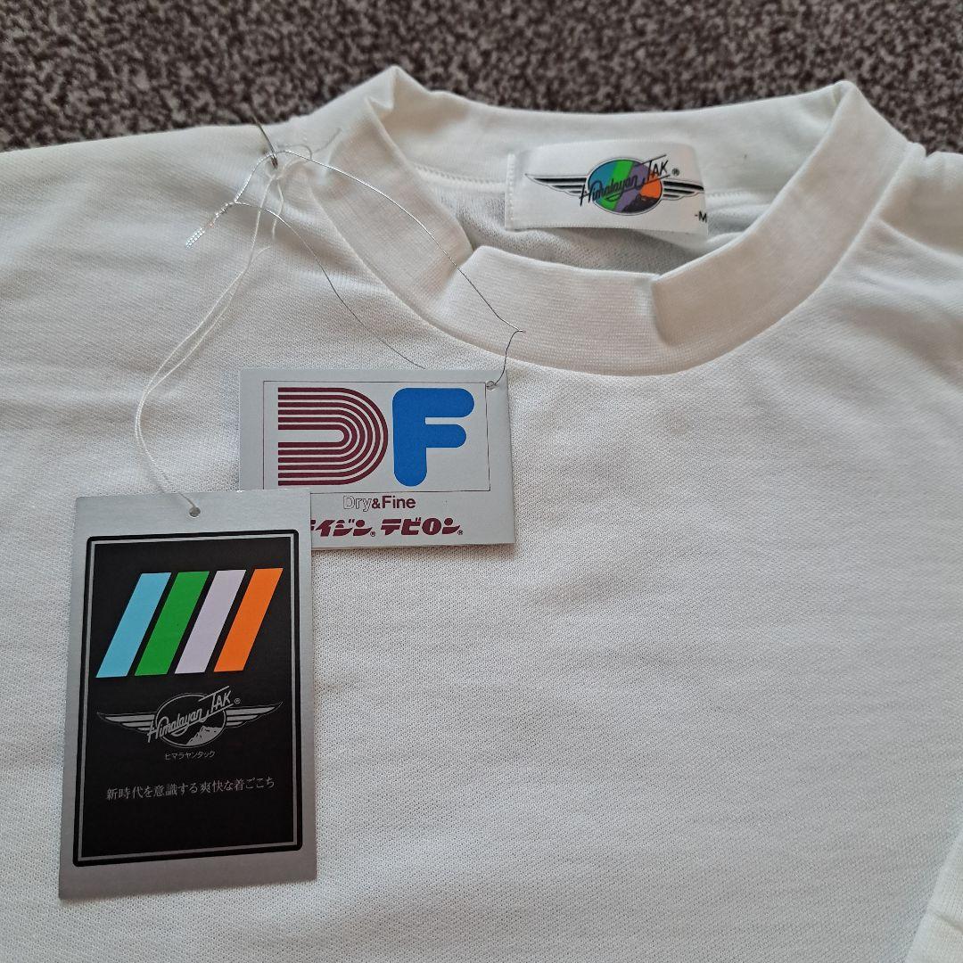 Zero テイジンテビロン　Mサイズ(ヒマラヤンタック)　5枚セット