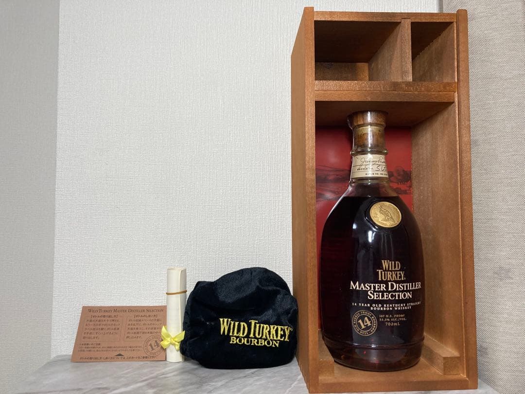 ワイルドターキー　マスターディスティラーセレクション　14年