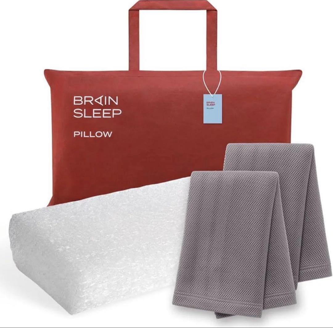 BRAIN SLEEP 枕 収納バッグ付き　Highタイプ