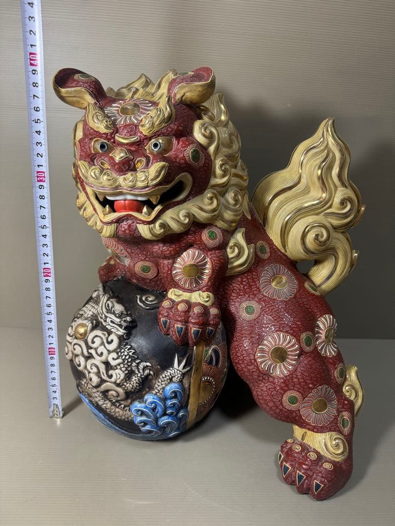 2201  九谷焼 須栄義 金彩 龍文　唐獅子 縁起物 置物