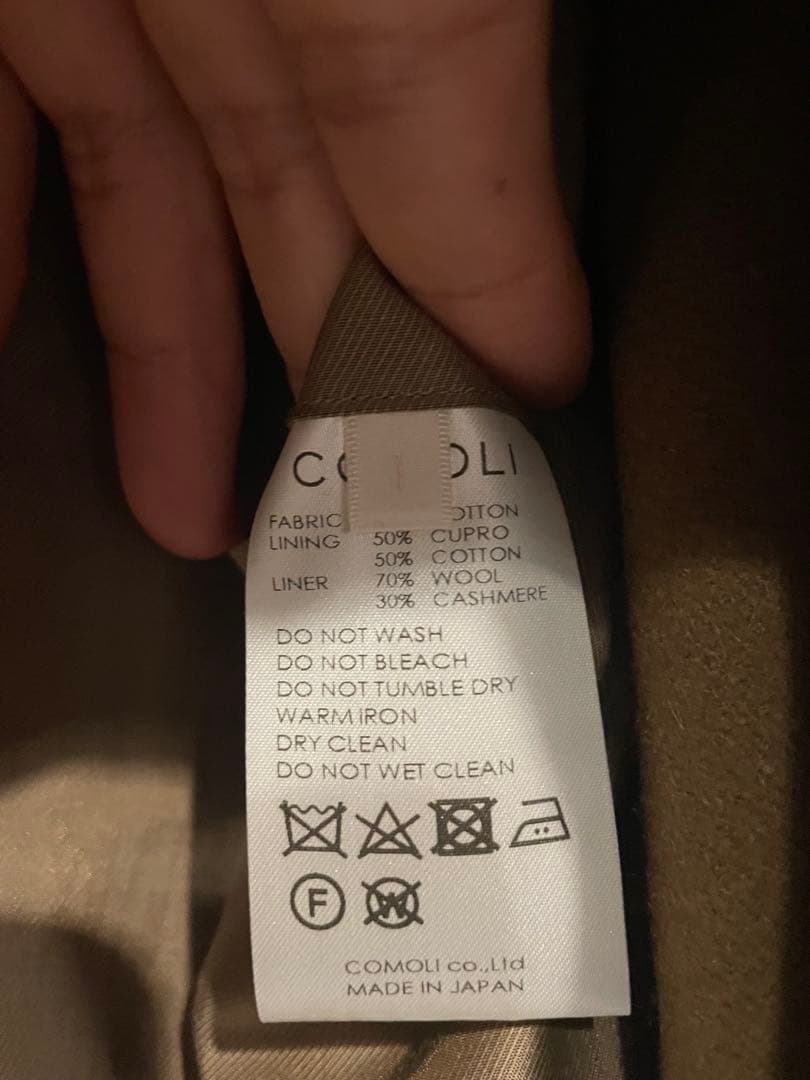 コモリ comoli 2019AW タイロッケン サイズ1