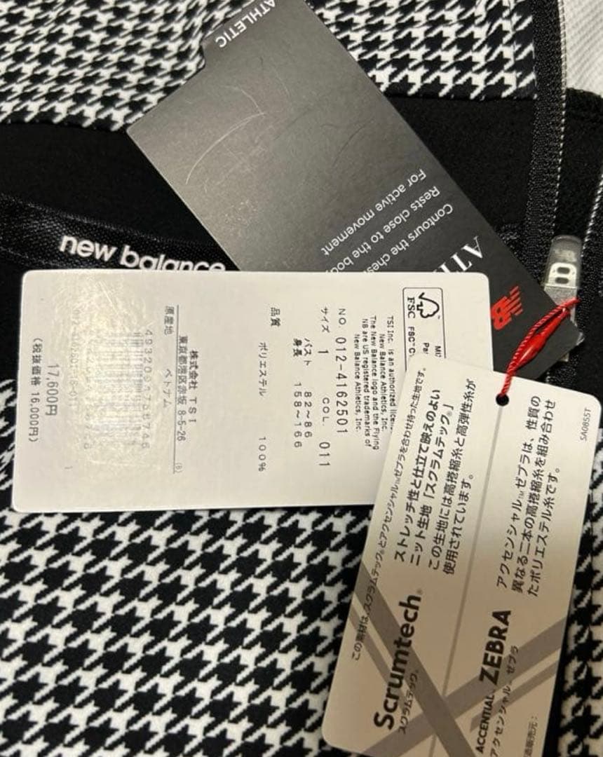 ニューバランスゴルフ NEW BALANCE GOLF パーカー フーディ