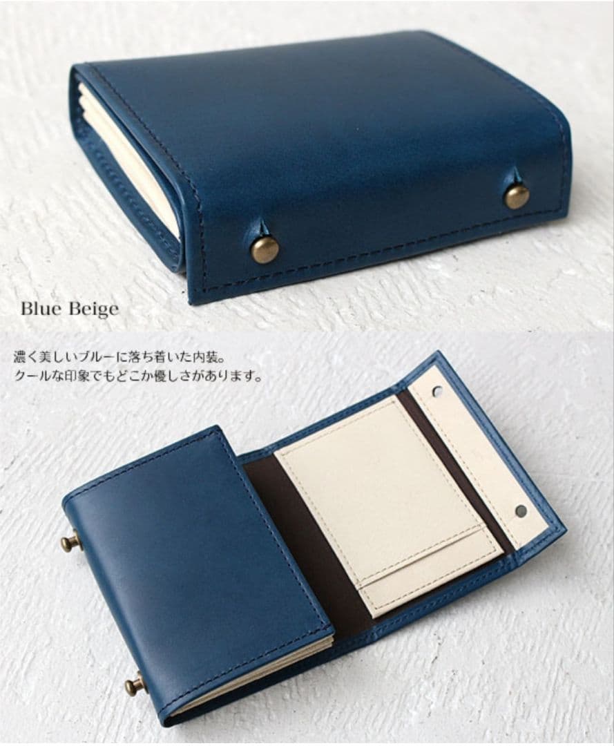 限定色【エムピウ】ブルー×ベージュ ミッレフォッリエ P25 m+ ブルー 青